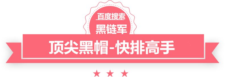 契税调整后 买500万房子最多可省10万